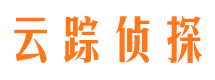 湘西寻人公司